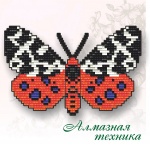Набор для алмазной мозаики "Бабочка-магнит- Медведица Кайя" арт - БАТ04