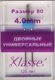 ���� �������� - ������������� �������, N80- 4 ��, 1��