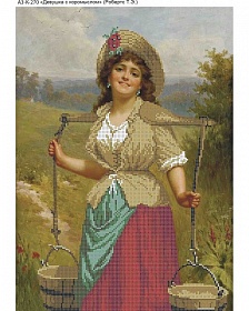 "������� � ���������� , �3-�-270