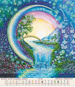 "����� ����������� �����  ��-348