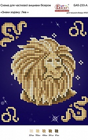 "����� ������� - ���" ��5-233