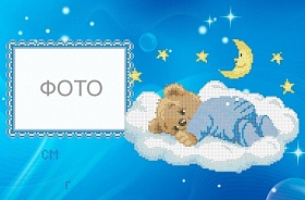 "������� ��� ��������  ��-5332�