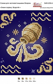 "����� ������� - �������" ��5-239