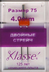 ���� �������� - ������, ������� N75- 4 ��, 1��