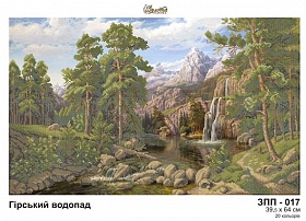 "������ ������� ���-017