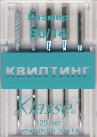 ���� �������� - ��������, N90, 5 ��