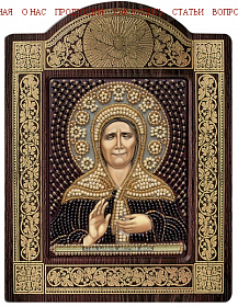 ����� ����� - ��. ���.������� ���������� ��8004