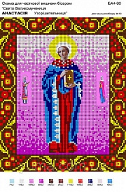 ��������� - ������ �������������� ��4-90