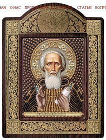 ����� ����� - ��. ���.������ ����������� ��8130