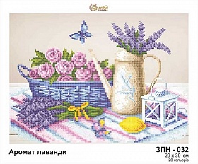 "������ ������� ���-032