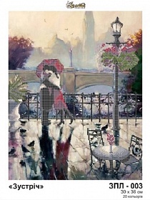 "�������" ���-003