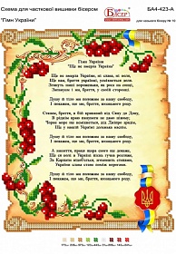 "���� ������� ��4-423-�