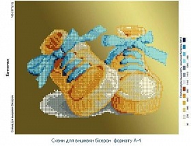 "���������" ��-3177 �����