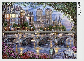 "��������� ���: ����� �� ������ ����, ����� ��3-113