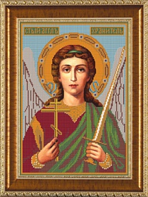 ����� ��������� ��. - ��� 1205