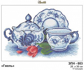 "����� ���-003