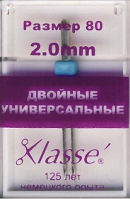 ���� �������� - ������������� �������, N80- 2 ��, 1��