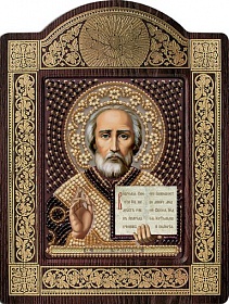 ����� ����� - ��. ������� ���������� ��8003